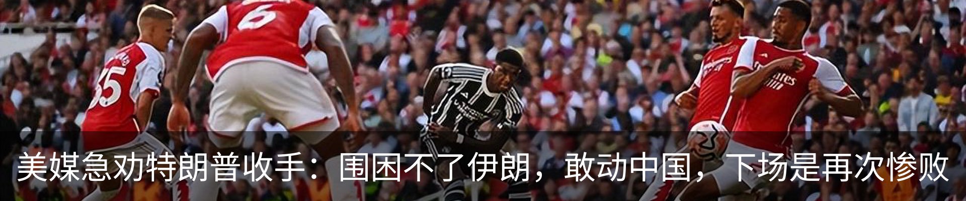 最新动态